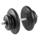 Гантель разборная 32,5 кг TITAN Barbell - d31