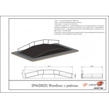 Фанбокс с рейлом SPM3002L