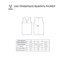 Манишка двухсторонняя Reversible Bib, детский, синий/зеленый